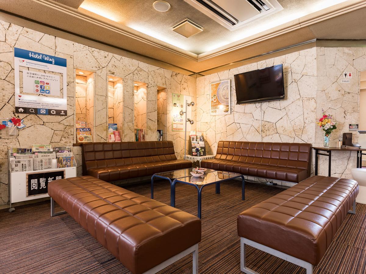 Hotel Wing International Shimonoseki Εξωτερικό φωτογραφία
