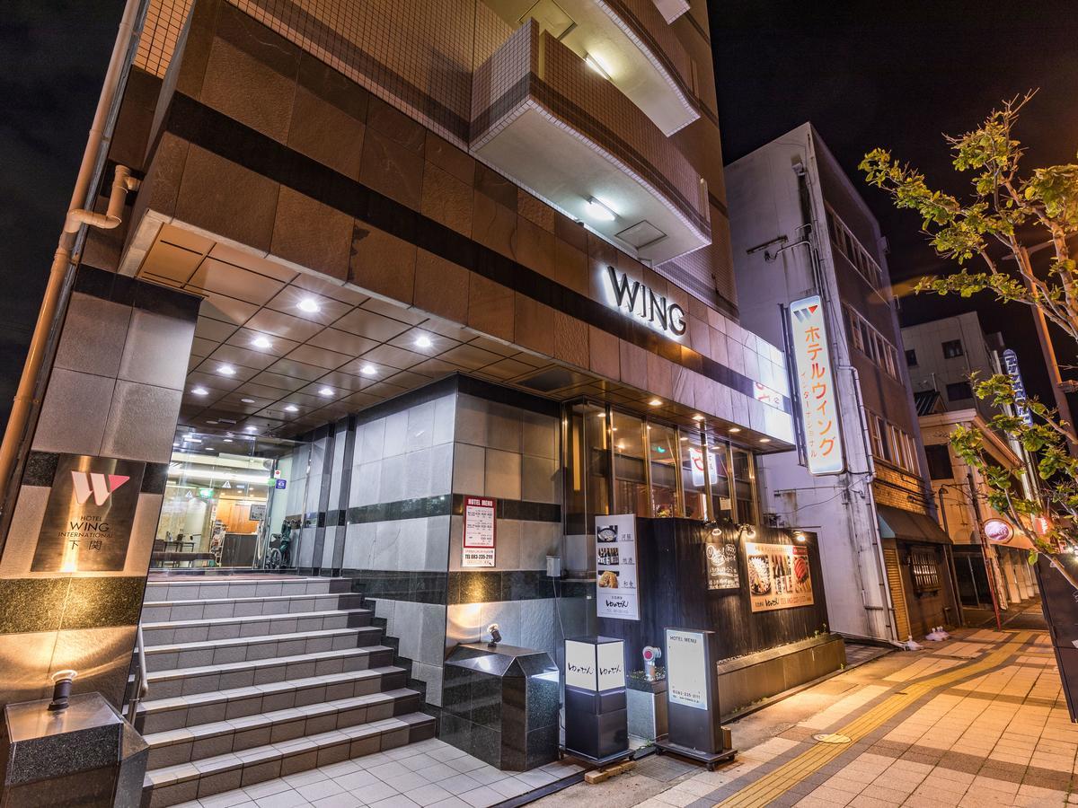 Hotel Wing International Shimonoseki Εξωτερικό φωτογραφία
